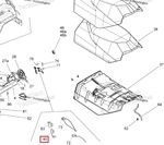 510004950 Крышка Пластиковая Для Ski Doo