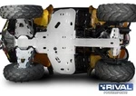 444.7202.1 RIVAL Комплект защиты днища ATV BRP Can-Am Outlander 800 Max, 650 Max 7 частей)