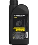 779215P POLYMERIUM Масло Синтетическое Для Шестерёнчатых Трансмиссий для BRP Ski Doo XPS 75W-140 API GL-5 1л 779160, 619590182, 293600140, 779215