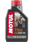 112157 MOTUL Масло Моторное Синтетическое 7100 4Т Четырехтактное SAE 20W-50 1 Литр