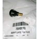 705400193 Нипель с колпачком BRP Maverick x3 705400067, 705400053, 705400193