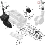 420210418 Крышка Масляного Фильтра Для Ski Doo 420612135, 420612132