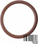 420431580 Кольцо Уплотнительное Датчика Оборотов Двигателя Для Ski Doo