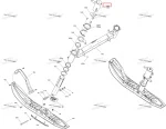 505073449 Крышка Левого Амортизатора Передней Подвески Для Ski Doo TUNDRA