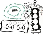 P400210850230 ATHENA Полный комплект прокладок Honda 600 см³