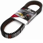 48C4553 GATES Ремень Вариатора Усиленный Для Ski Doo Skandic 605348425, Polaris 3211078