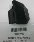 705012295 Фиксатор Стекла Для BRP Can Am