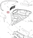 502007361 Пластиковый Нижний Поддон Черный Для Ski Doo TUNDRA 502007149, 502006964