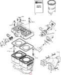 420931230 Прокладка Цилиндров 0,3 ММ Для Ski Doo 420931236, 420931233, 420931231, 420931232, 420931234