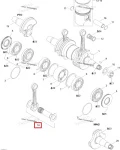 420889064 Шатун В Сборе Для Ski Doo
