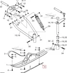 505068400 Коньки Для Лыж Для Ski Doo Mini Z 120