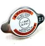 509000180 Крышка Бачка Охлаждающей Жидкости Для Ski Doo 509000180 Крышка Бачка Охлаждающей Жидкости Для Ski Doo