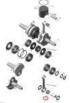 CR-02906-00 X-Power Шатун Для Ski Doo 420888253, 420888753, 420890973, SM-09112