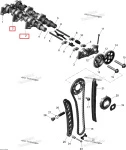 420910202 Кронштейн Распредвала Двигателя Для Ski Doo 1200