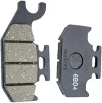 705600349 Колодки Тормозные Для BRP Can Am Outlander 2003-2014