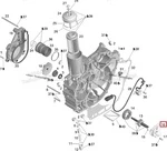 420811590 Крышка Масляного Насоса Для Ski Doo Elite 1500 2004 420811591, 290811590