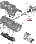 420837671 Вал Привода Помпы И Маслонасоса Для Ski Doo 1000 SDI