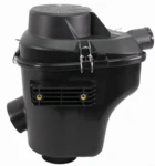 707800859 Корпус воздушного фильтра Can-Am BRP