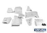 444.7159.1 RIVAL Комплект алюминиевой защиты днища Yamaha Wolverine X2