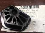 503191566 Упор Пружины Задней Подвески Правый Для Ski Doo