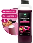 113120 GRASS Active Foam Pink Автошампунь Пена Активная Розовая Концентрат 1 Литр