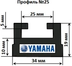 25-64.00-3-01-12 GARLAND Склиз Графитовый Для Yamaha SMA-8ET92-00-BK, SMA-8HR92-00-BK