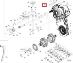 518327029 Пластина КПП Для Ski Doo Skandic