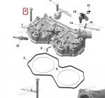 420640959 Болт M8 X 68.5 Ski-Doo