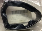 572044600 Крышка Блока Курка Газа Для Ski Doo