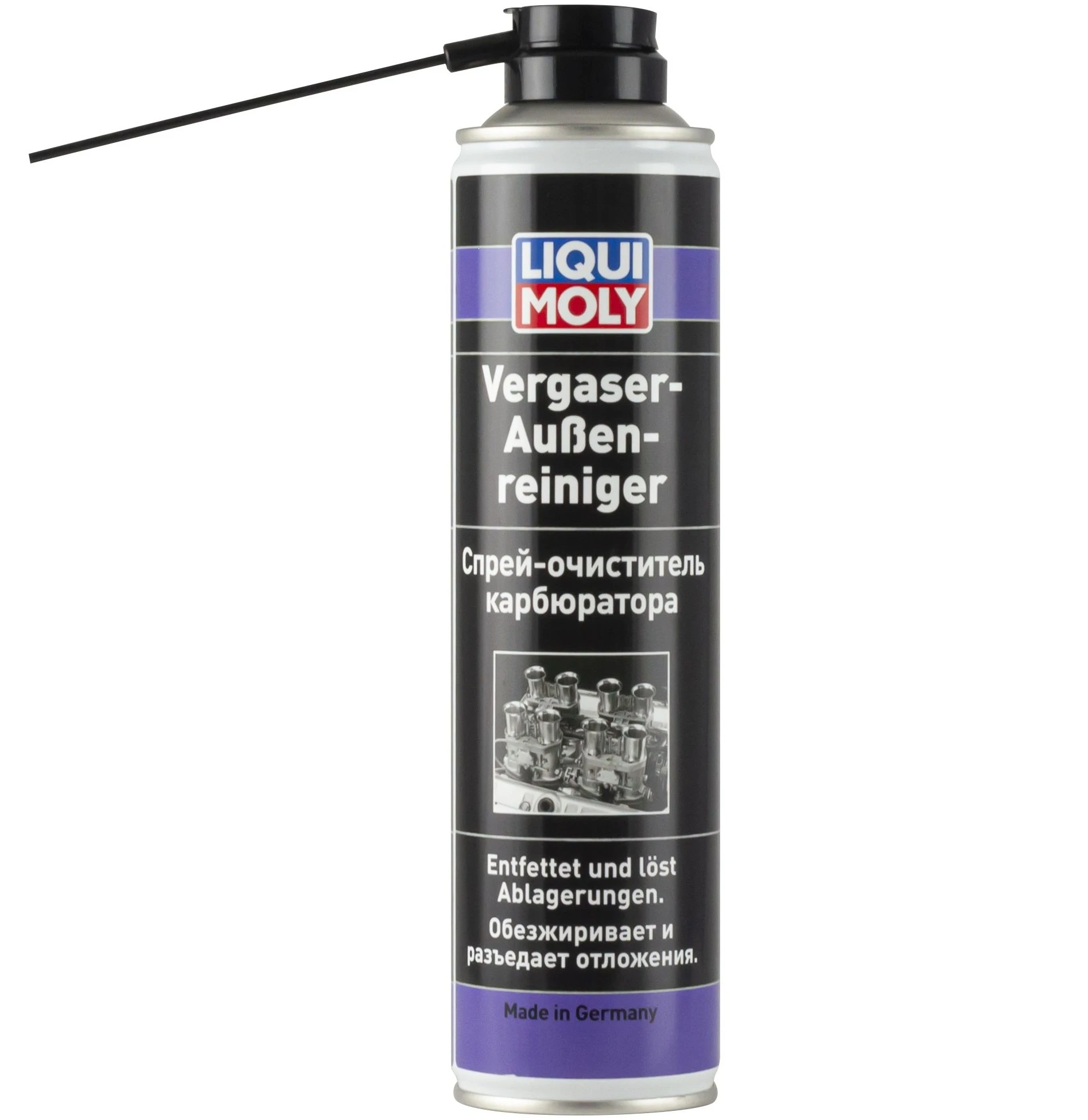 3918 LIQUI MOLY Спрей Очиститель Карбюратора Vergaser-Aussen-Reiniger 0,4Л