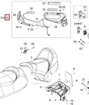 510004709 Усилитель Рукоятки Пассажира Для Ski Doo