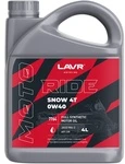 Ln7764 LAVR Ride Snow Масло Моторное Синтетическое 4Т Четырехтактное SAE 0W-40 4 Литра