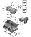 420831074 Прокладка Блока Цилиндров 0,9 ММ Для Ski Doo 420831073, 420831072, 420831071, 420831070