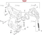 3006-219 Крышка Двигателя Для Arctic Cat