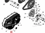 420212725 Крышка вариатора наружняя G3L 22-  Can-Am BRP