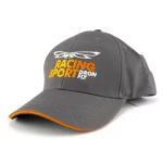 Бейсболка DRAGONFLY Classic Racing Sport 700166