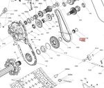 504154019 Крышка КПП Для Ski Doo