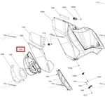 517307283 Дефлектор Охлаждения Вариатора Для Ski Doo REV Gen4