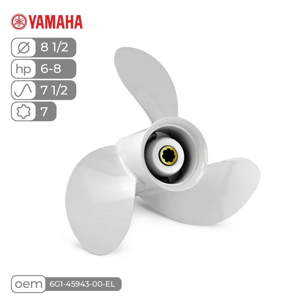 Винт гребной  Skipper для Yamaha 6-8HP алюминиевый, диаметр - 8 1/2', шаг 7 1/2'
