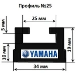 25-64.00-3-01-01 GARLAND Склиз Черный Для Yamaha SMA-8ET92-00-BK, SMA-8HR92-00-BK