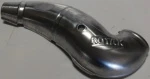 514055067 Кожух Резонатора Глушителя Верхний Алюминиевый Для Ski Doo