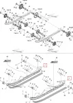 503191224 Полоз Гусеницы 121 Дюйм Для Ski Doo