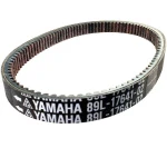 89L-17641-02-00 Ремень Вариатора Для Yamaha VK540 87X-17641-00-00, 89L-17641-00-00, 89L-17641-01-00, 8CH-17641-00-00, 8CJ-17641-00-00
