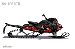 Наклейки VEL На Снегоход Ski Doo Summit Expert 007A