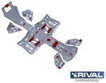 444.7212.4 RIVAL Комплект алюминиевой защиты днища BRP Outlander 1000, 800, 650, 500 G2