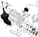 420460020 Шланг Двигателя Для Ski Doo 1200 420460021