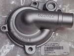 420622022 Крышка Помпы Для BRP Can Am 703501124, 420622020