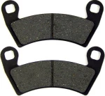 AT-05039 SPI Тормозные Колодки Для Polaris 2203747, 2205949