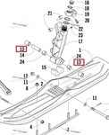 2603-731 Втулка Поворотной Опоры Для Arctic Cat