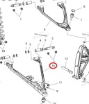 1824653-067 Нижний Правый Узкий Черный Рычаг Для Polaris AXYS 2019-UP БУ